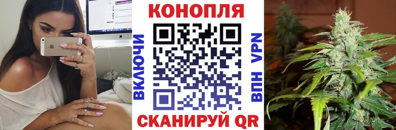 Купить наркотики Радужный Бошки Шишки