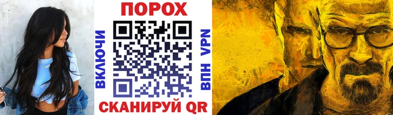 Amphetamine Premium  Радужный 