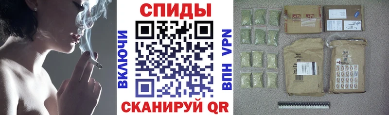 это как зайти  Радужный  Бутират бутик 