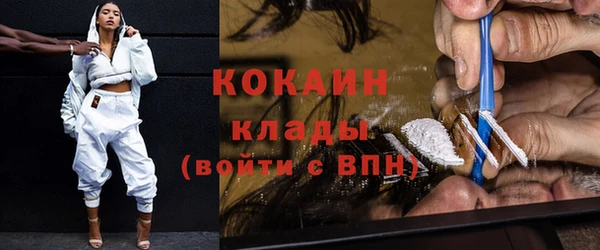 ECSTASY Арсеньев