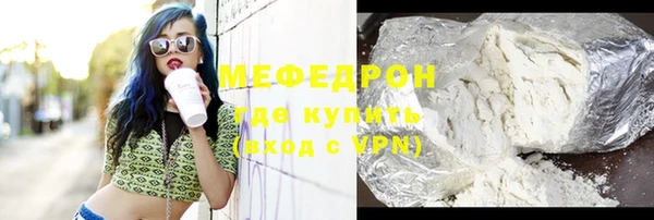ECSTASY Арсеньев