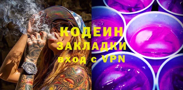 амф Аркадак