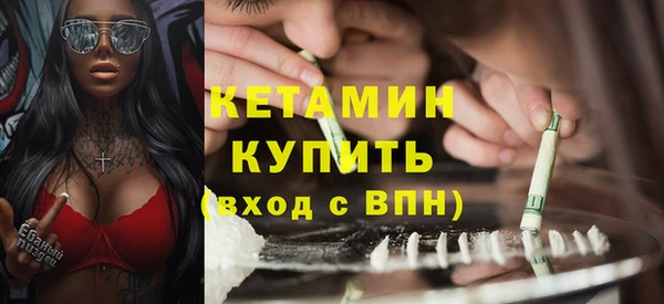 гидропоника Армянск
