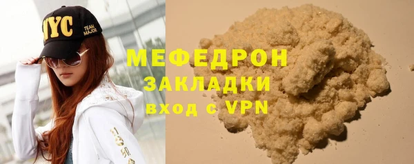 амф Аркадак