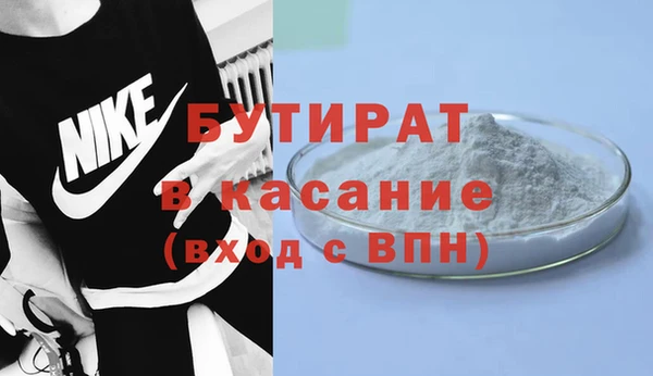 гидропоника Армянск