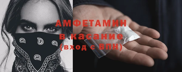 гидропоника Армянск