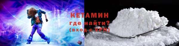 амф Аркадак