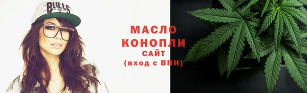гидропоника Армянск
