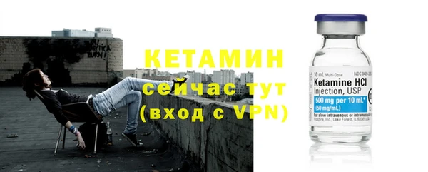 амф Аркадак