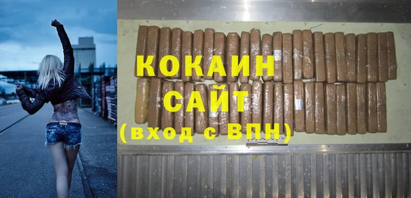 гидропоника Армянск