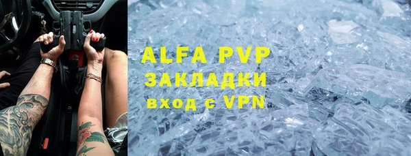 гидропоника Армянск