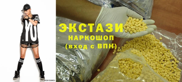 амф Аркадак