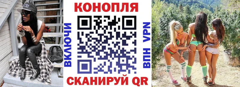 купить наркотик  Радужный  Каннабис LSD WEED 
